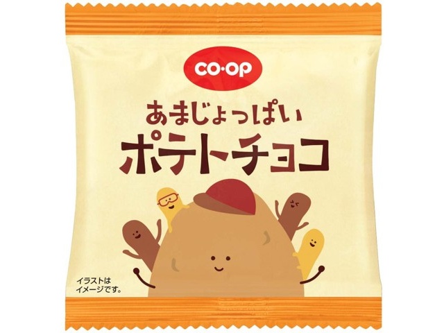 Food | O91O