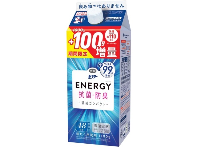 CO・OP セフターENERGY（エナジー）抗菌・防臭 つめかえ用【増量