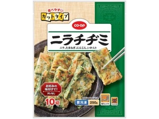 ニッキーフーズ 鹿児島産黒豚餃子 40コ入(720g)| コープこうべネット ニッキーフーズ 鹿児島産黒豚餃子 40コ入(720g)| コープこうべネット