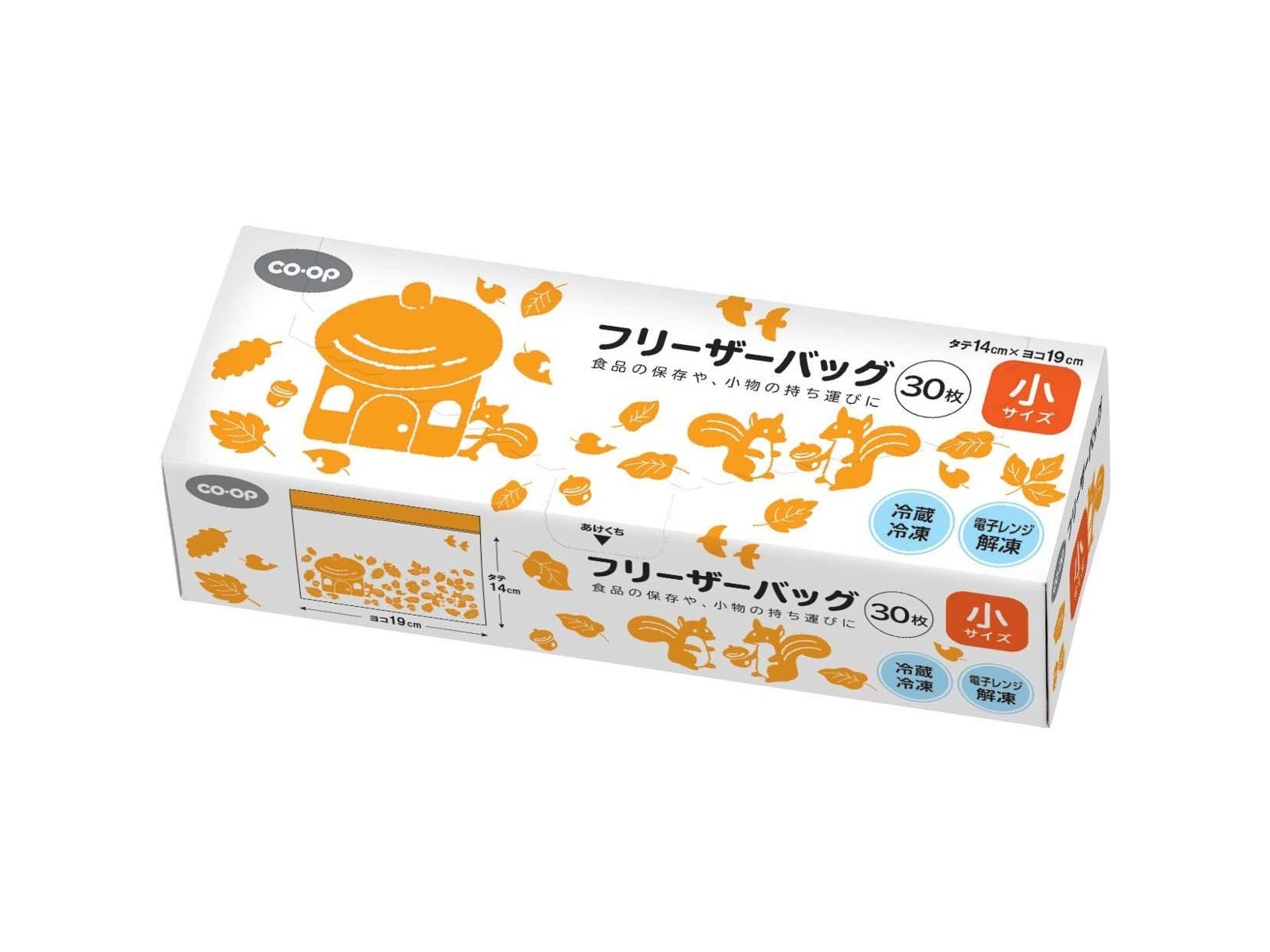 CO・OP フリーザーバッグデザイン≪箱入り≫ 30枚入 りす 小