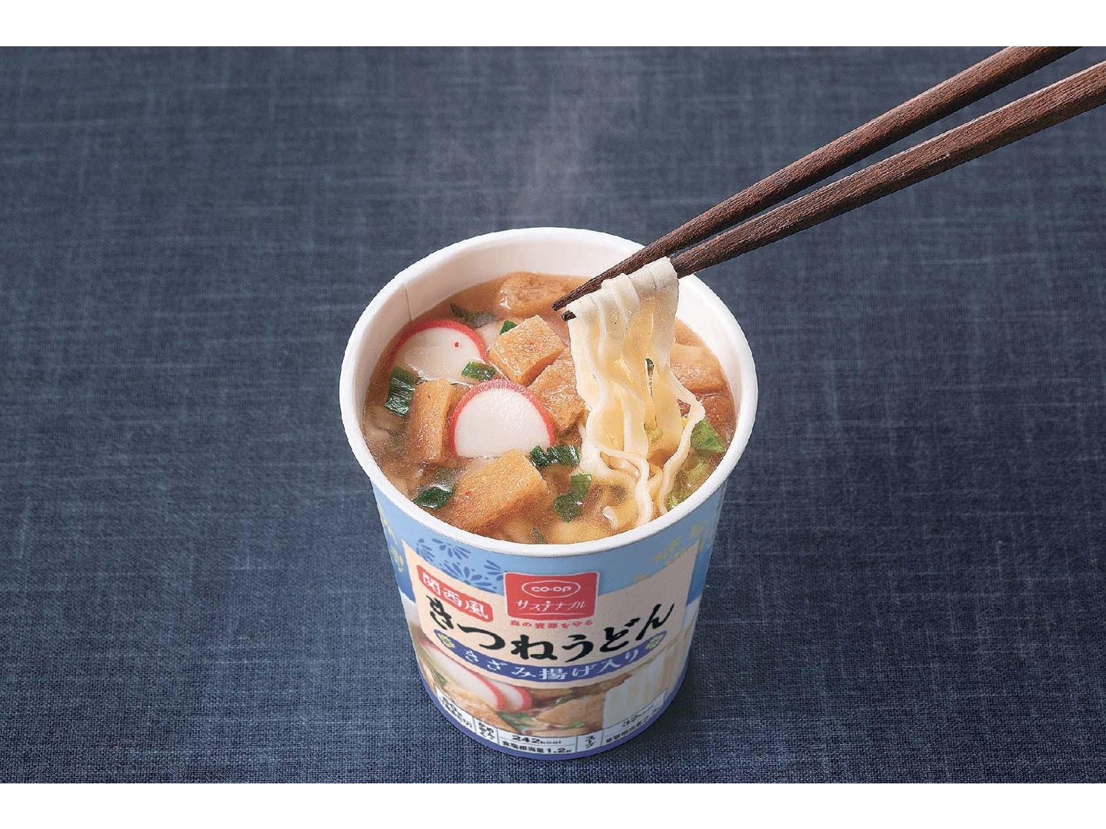 CO・OP 関西風きつねうどん(きざみ揚げ入り) 1食| コープこうべネット