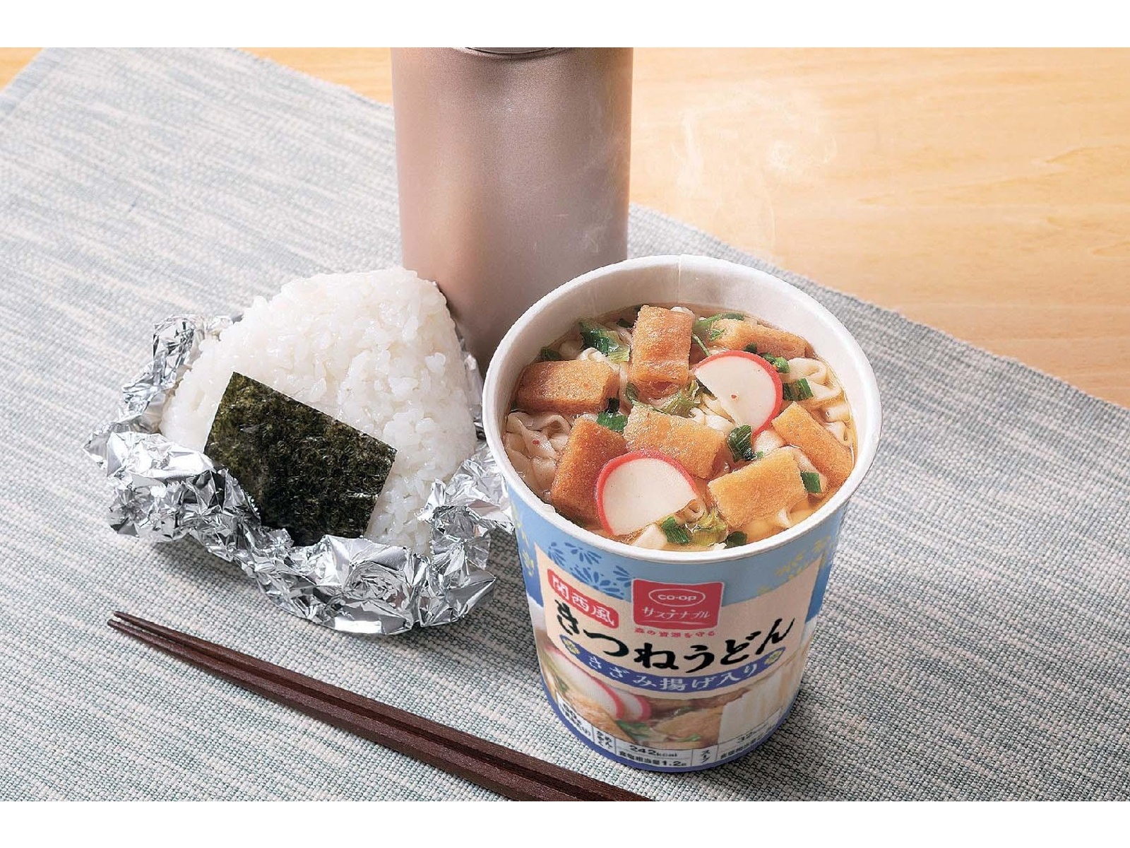 CO・OP 関西風きつねうどん(きざみ揚げ入り) 1食| コープこうべネット