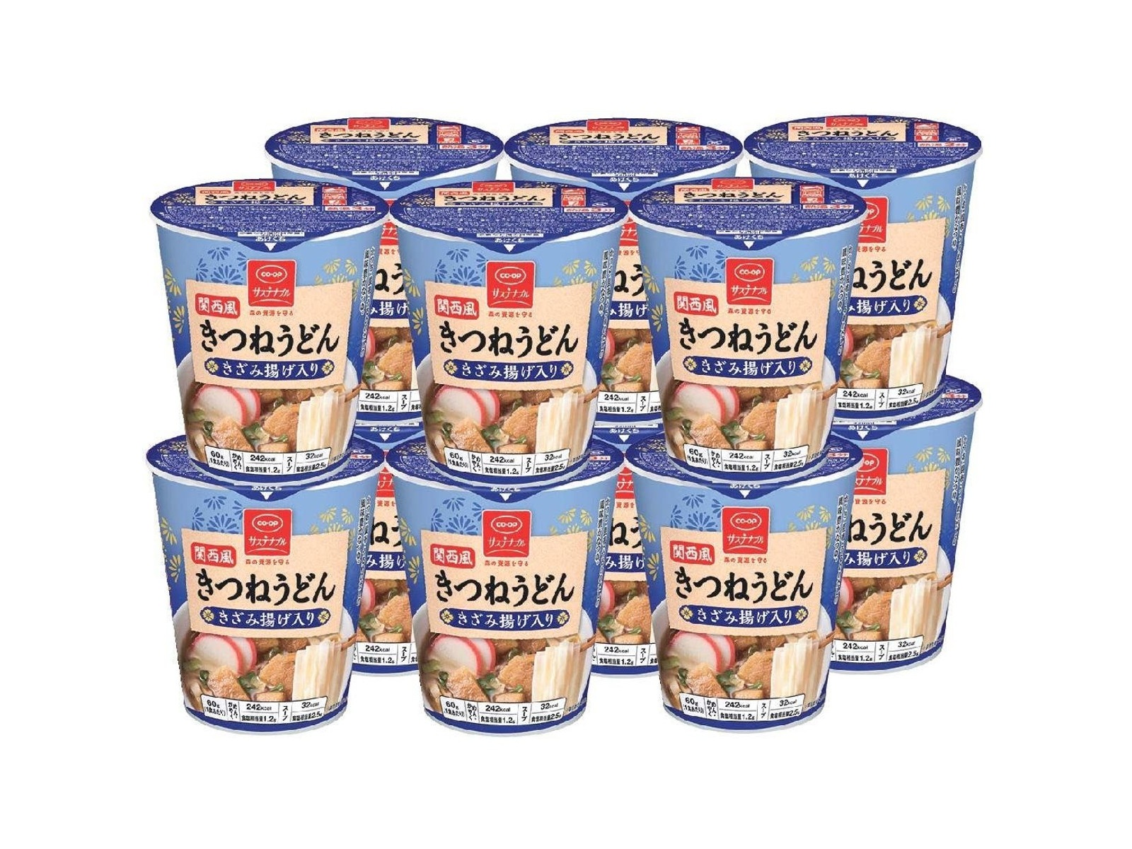 こぎつね 2年生音楽】こぎつね（勝 承夫 作詞/ドイツ民謡／寺島 尚彦 編曲)こ