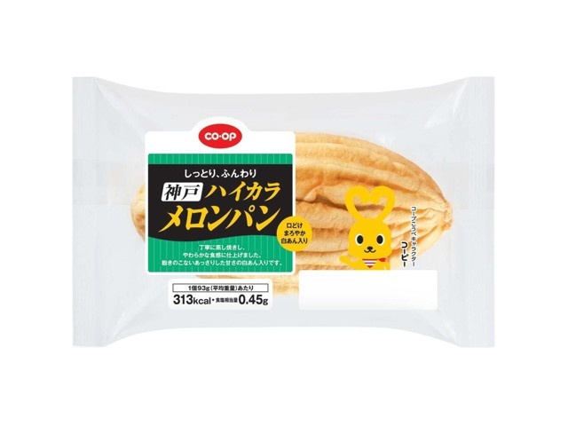 コッペパン Amazon | がんばれ！ コッペパンわに ジッパー付きトートバッグ