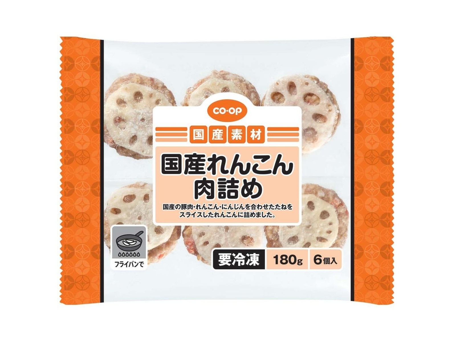 詰め放題商品 Amazon.co.jp: 株式会社三浦製菓 御年賀ギフト(迎春六角箱) 2025