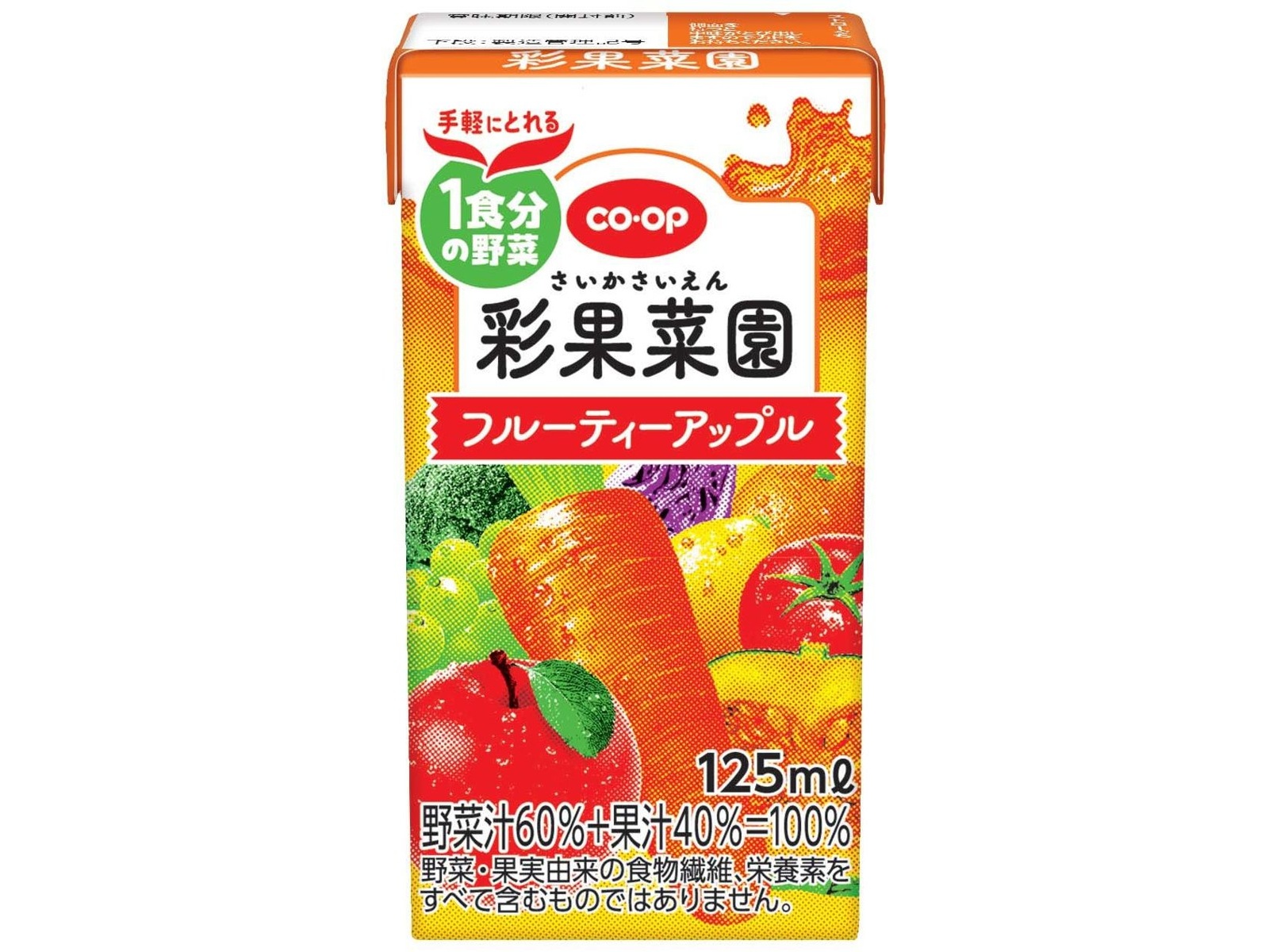 フルーツ野菜 71Q2UFNj76L._AC_UF350,