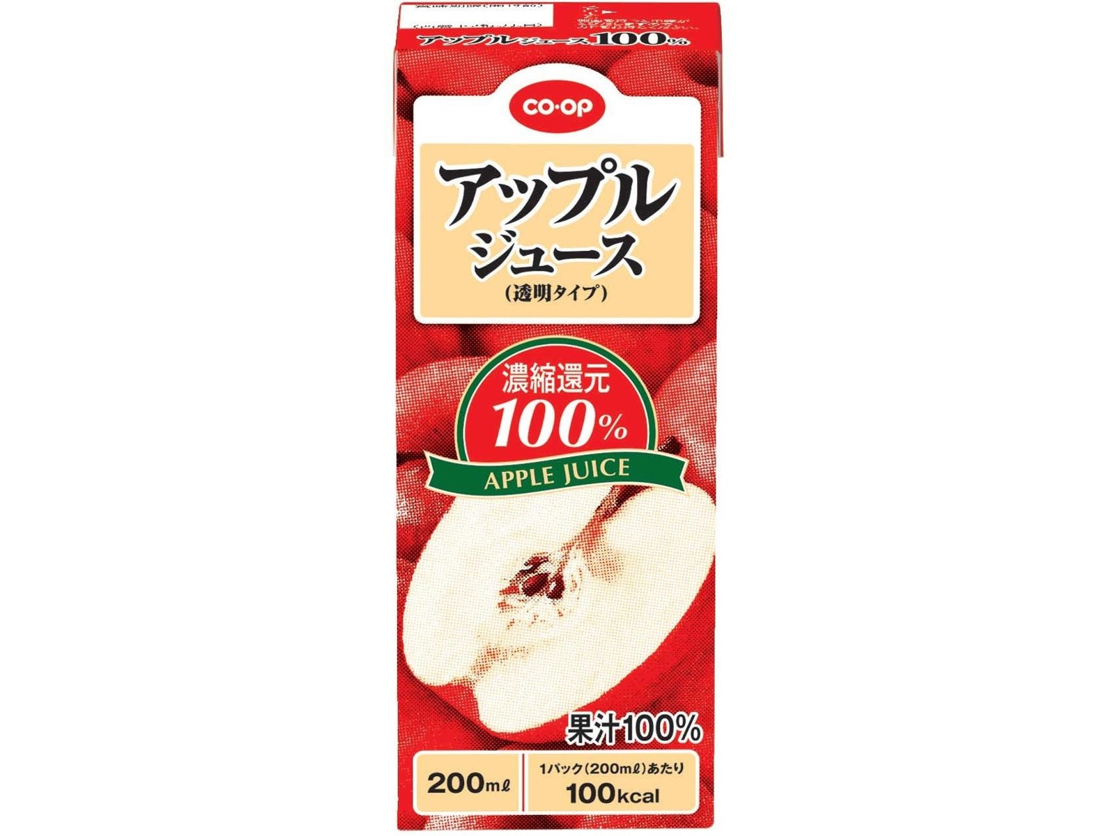 定番人気！ CO・OP 100％ジュースアソート（温州みかん・アップル その他 加工食品