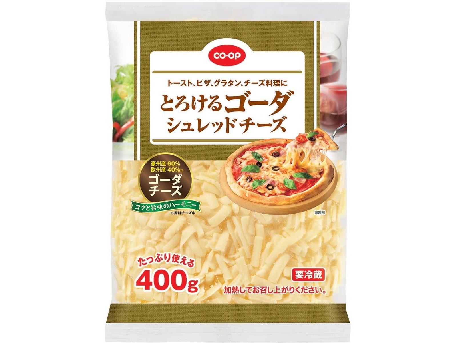 CO・OP とろけるゴーダシュレッドチーズ 400g| コープこうべネット