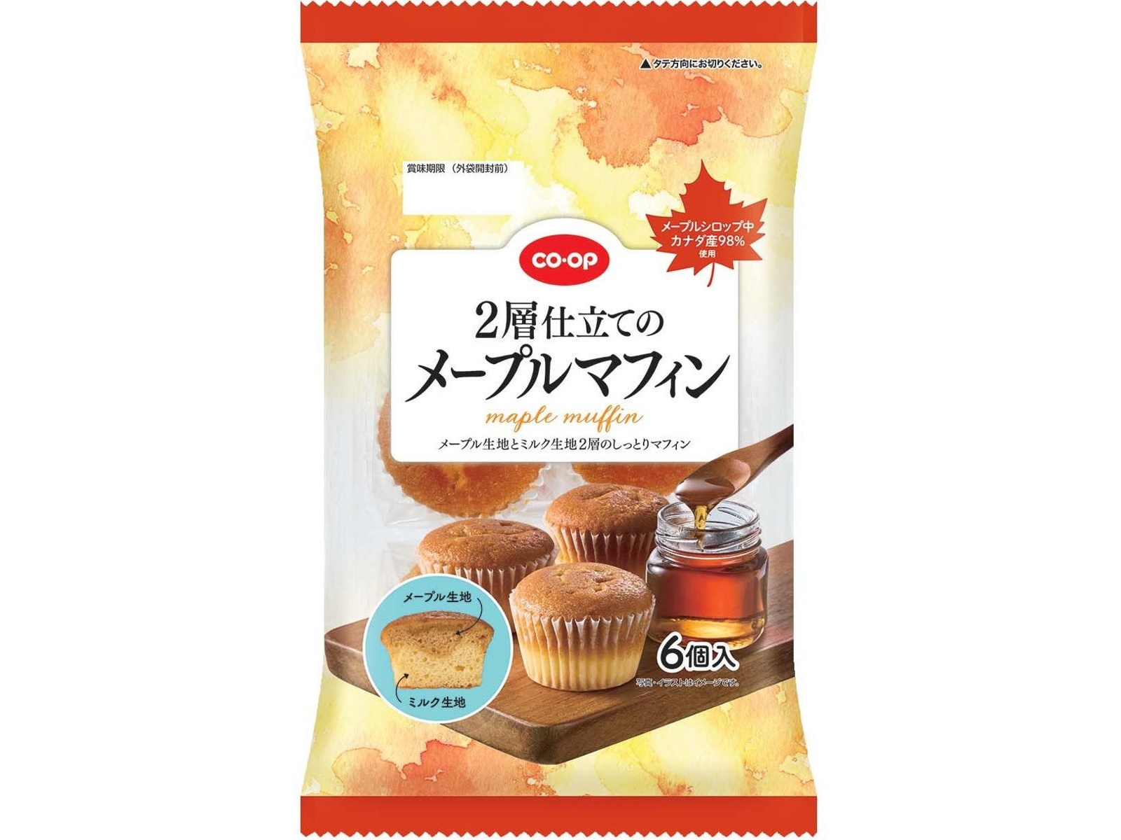 CO・OP 2層仕立てのメープルマフィン 6コ入| コープこうべネット