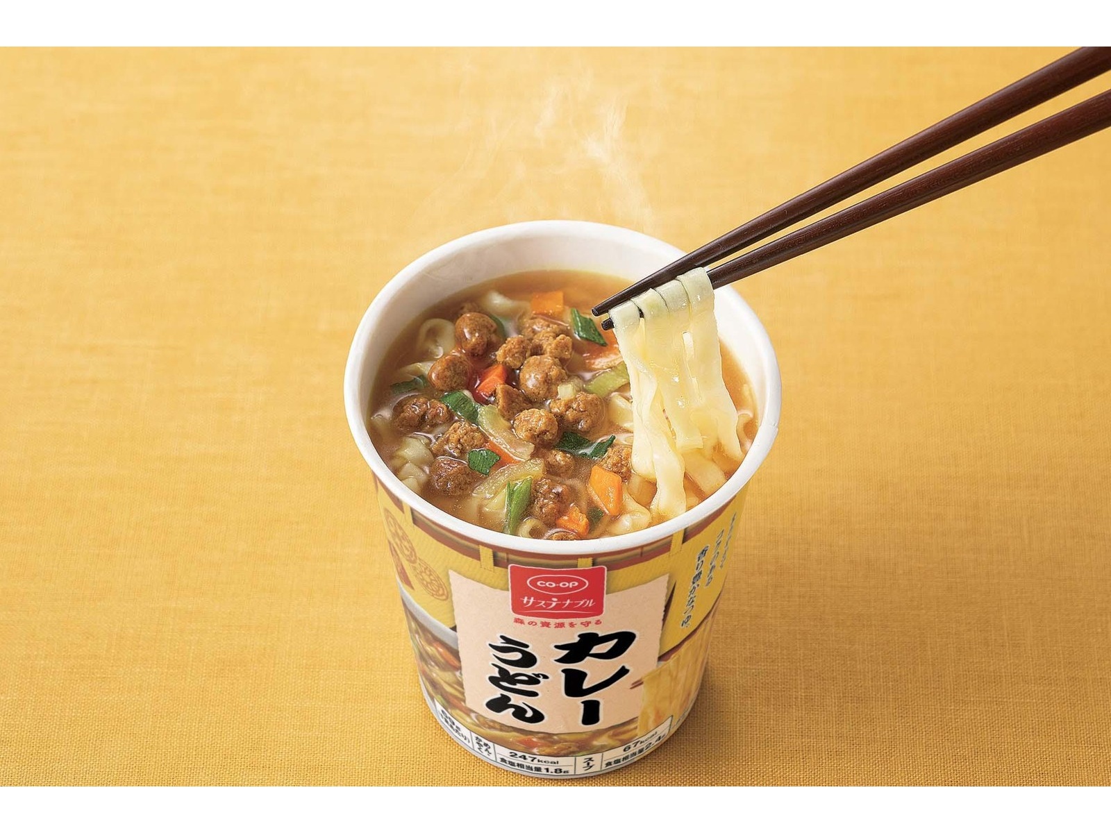 CO・OP カレーうどん 1食| コープこうべネット