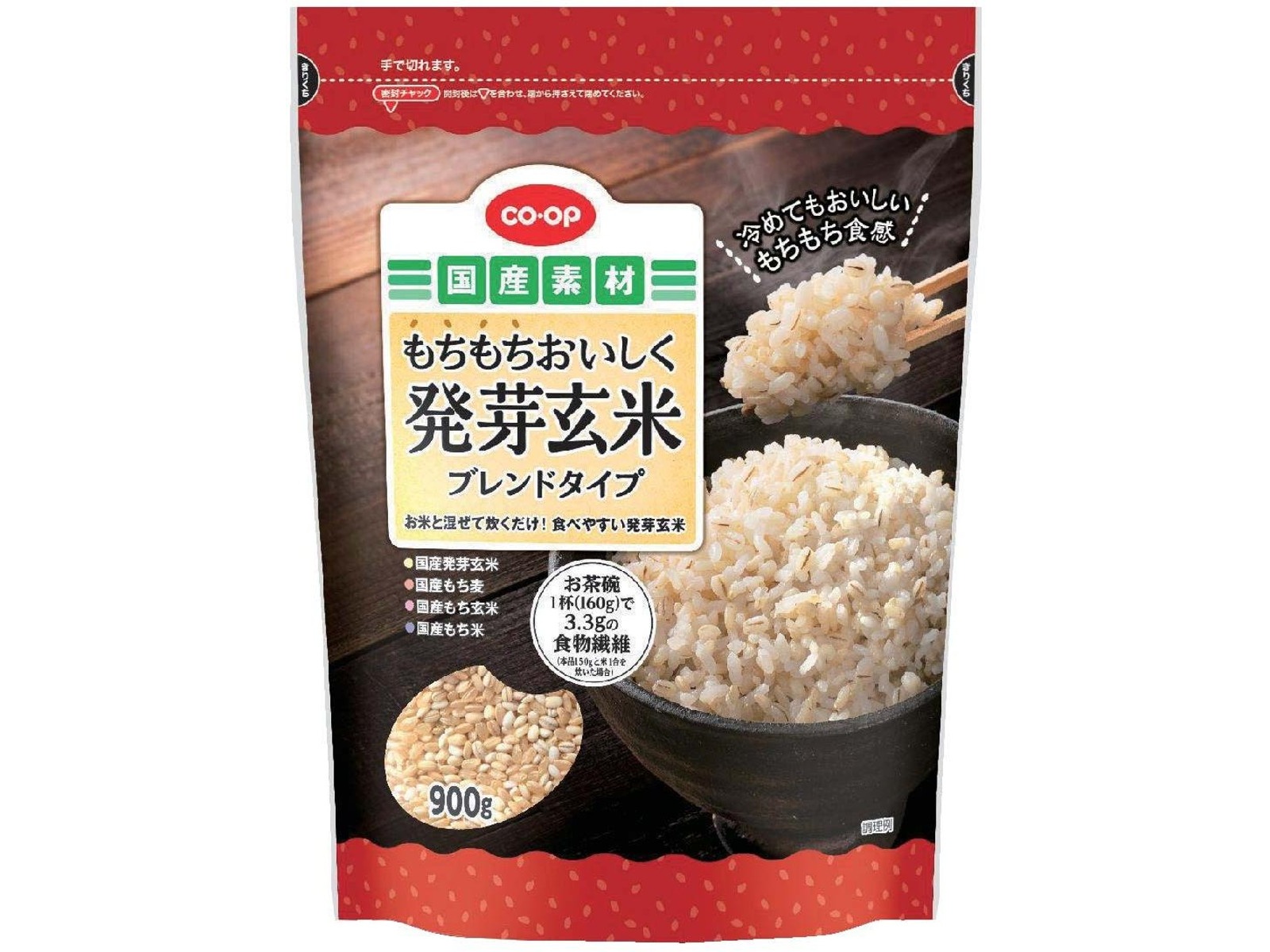 うめこぶページ①⑥ 紳士用扇子2021・2種｜渋く凛々しい8寸5分16間の一回り