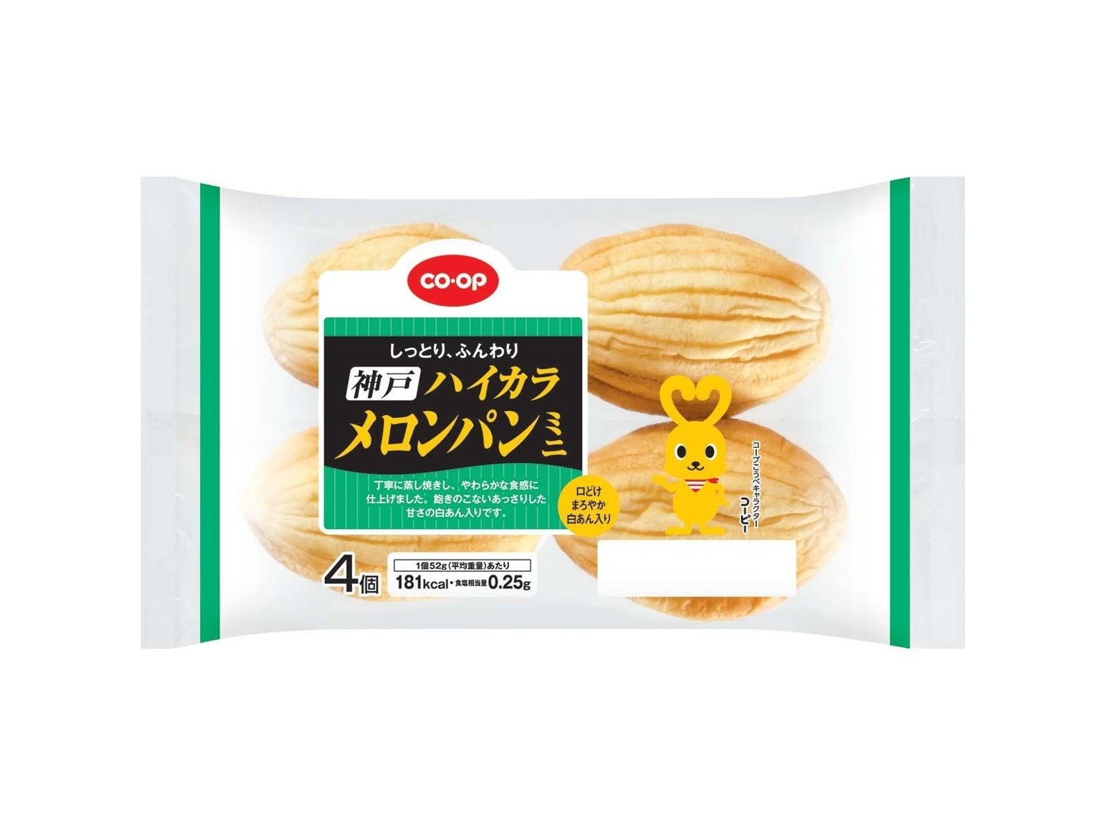 CO・OP 神戸ハイカラメロンパンミニ 4コ| コープこうべネット