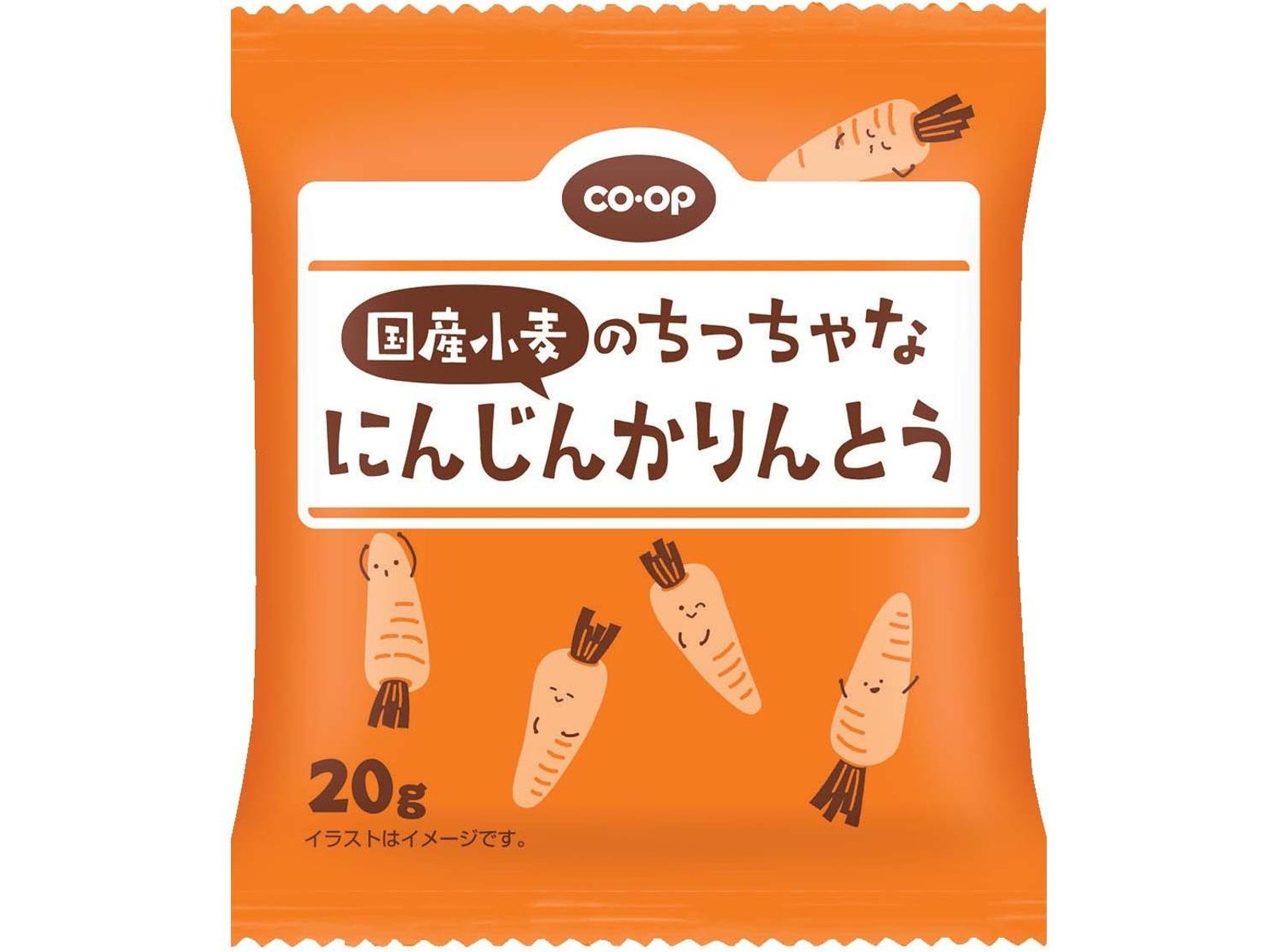 CO・OP 国産小麦のちっちゃなにんじんかりんとう 20g×4袋入