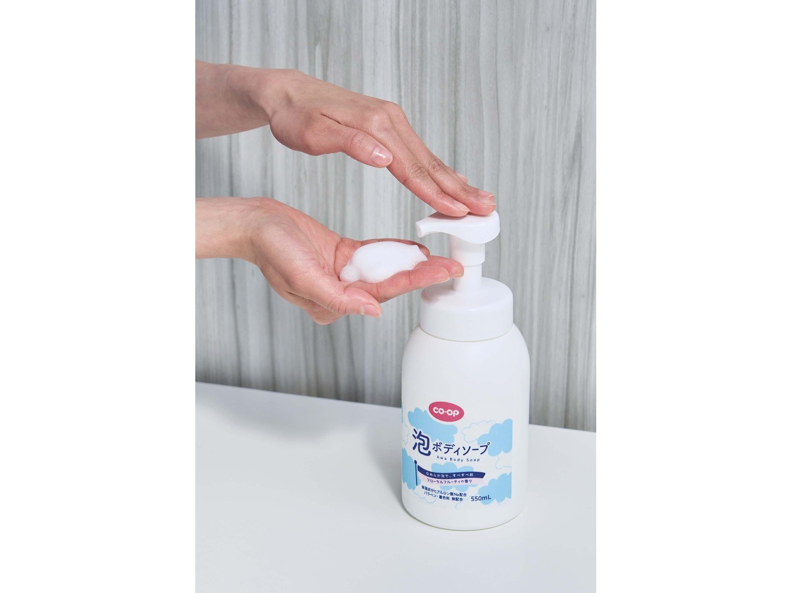 CO・OP 泡ボディソープ ポンプ 550ml| コープこうべネット