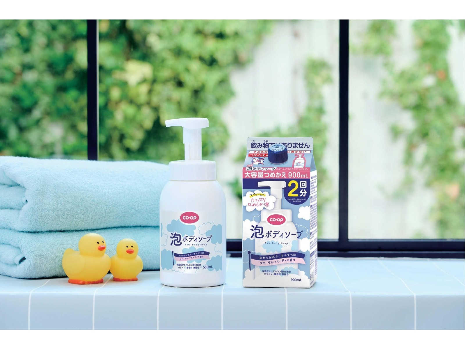 CO・OP 泡ボディソープ つめかえ用 900ml| コープこうべネット