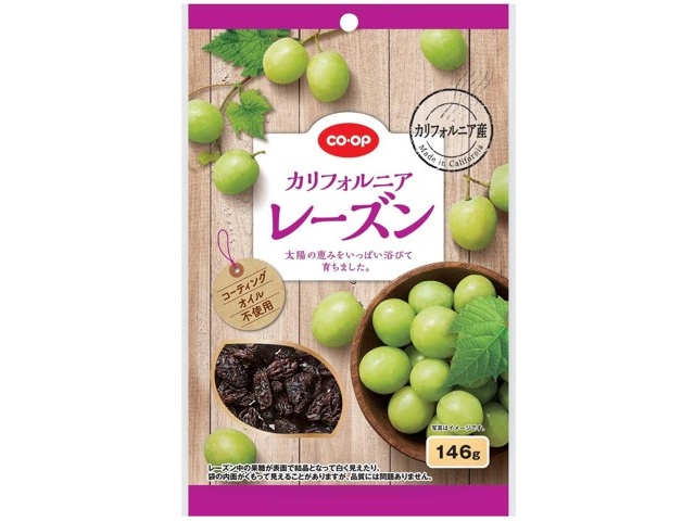 CO・OP カリフォルニアレーズン 146g| コープこうべネット