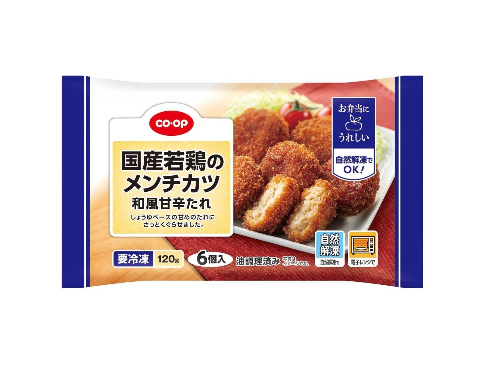 CO・OP 国産若鶏のメンチカツ（和風甘辛たれ） 6ｺ入(120g) | コープ