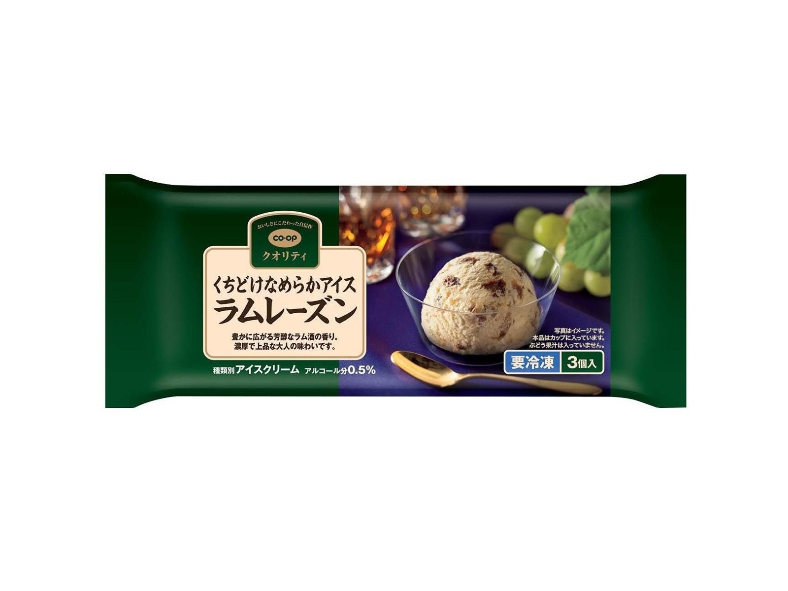 CO・OP くちどけなめらかアイス ラムレーズン 1袋（70ml×3コ入