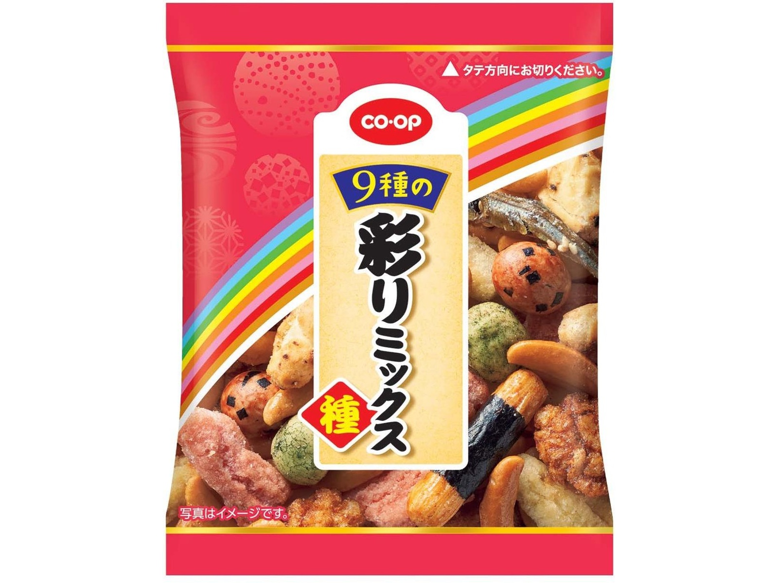 【伊豆の踊子】【美品】ReFa EPI GOフルセット ReFa EPI W リファ エピ 光美容器 ムダ毛ケア 家電 美容家電 - 愛知県