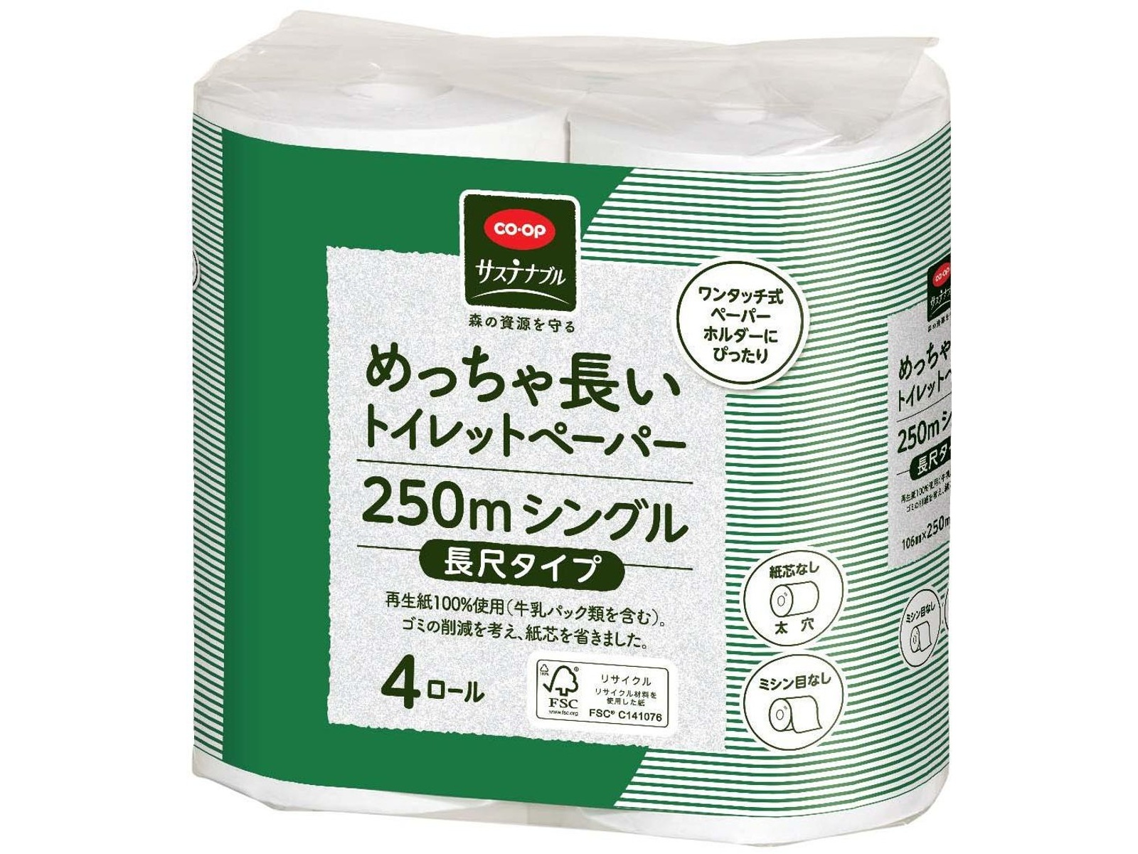 CO・OP めっちゃ長い トイレットペーパー シングル （250m×4