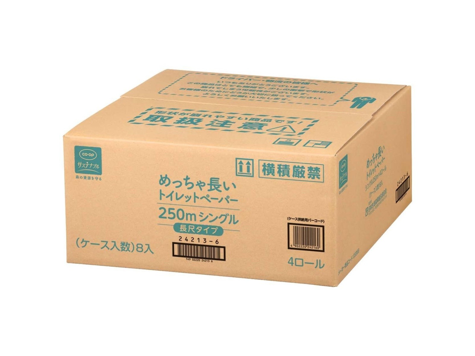 CO・OP めっちゃ長い トイレットペーパー シングル (250m×4 CO・OP めっちゃ長い トイレットペーパー シングル (250m×4