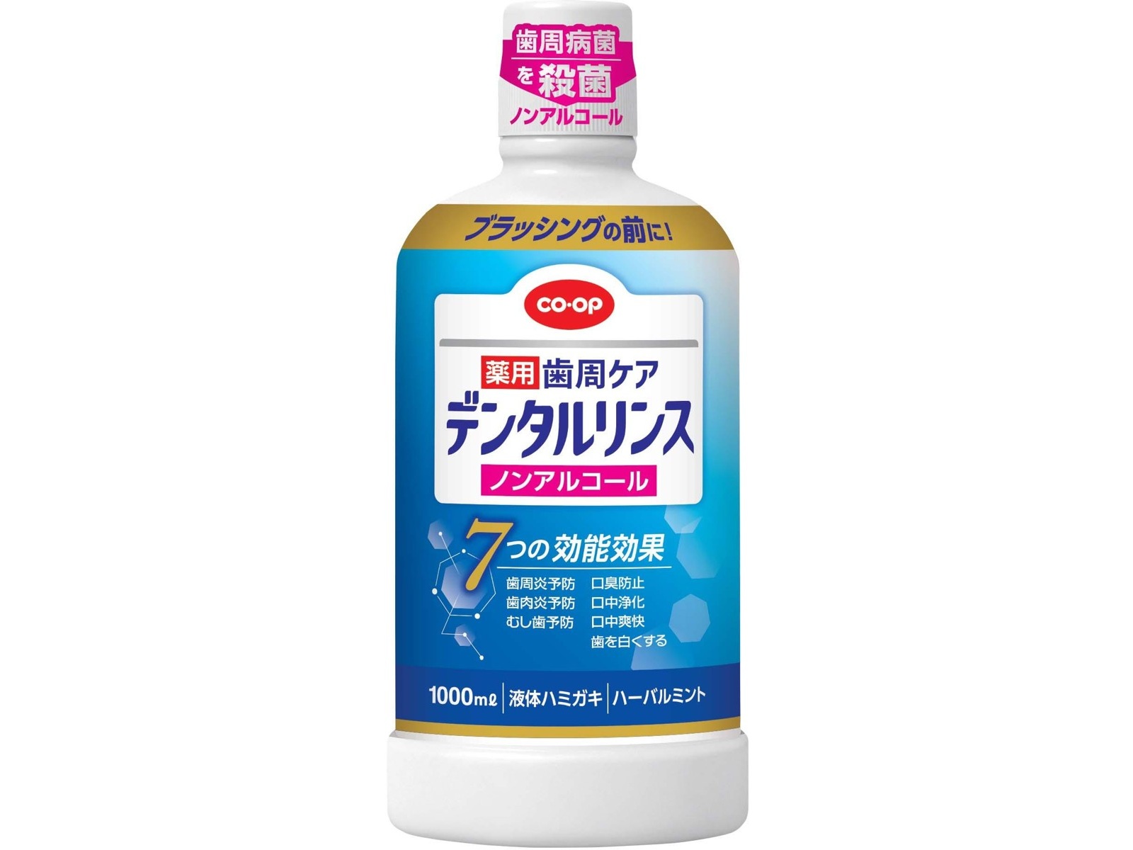 FFC PAIROGEN ノンカロリー 12個入り 最新人気 高品質 FFC ノンカロリー 12個入り（FFC製品一覧