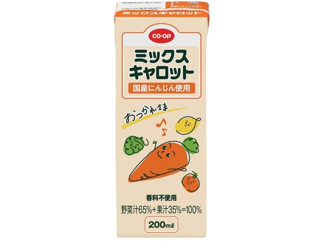 CO・OP ミックスキャロット(国産にんじん使用) 200ml | コープこうべネット