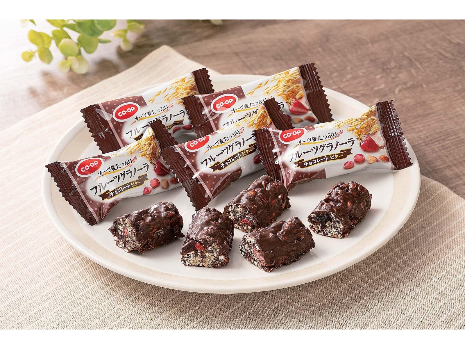 CO・OP フルーツグラノーラチョコレート ビター 90g（個包装込み