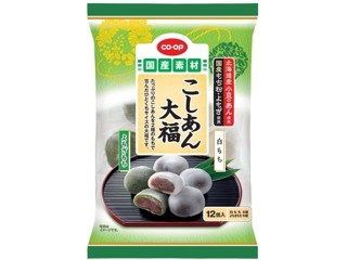 プレシア 切れてる焼クリームチーズタルト 6切| コープこうべネット