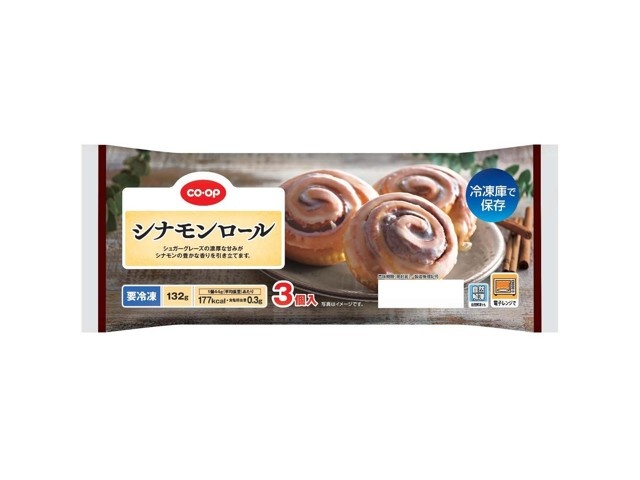 シナモンロール CO・OP シナモンロール 3ｺ入(132g)| コープこうべネット