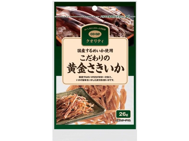 草笛　金のいぶき20kg 楽天市場】雑草抜き とれ太プレミアム アルミパイプ DK-828 全長