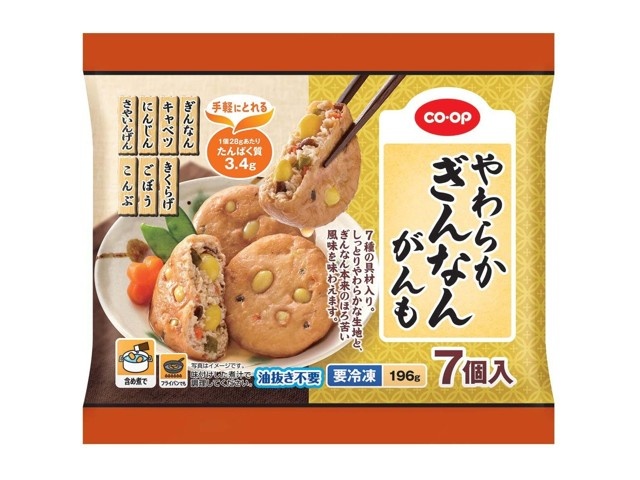 CO・OP やわらかぎんなんがんも 7コ入(196g)| コープこうべネット CO・OP やわらかぎんなんがんも 7コ入(196g)| コープこうべネット