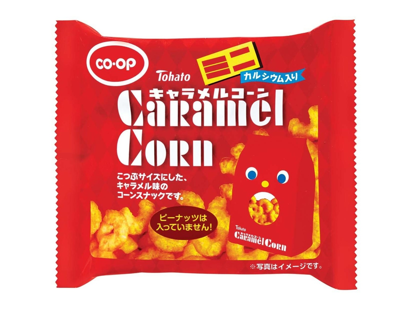 CO・OP ＆東ハト ミニキャラメルコーン(Ca入り) 15g×10袋入