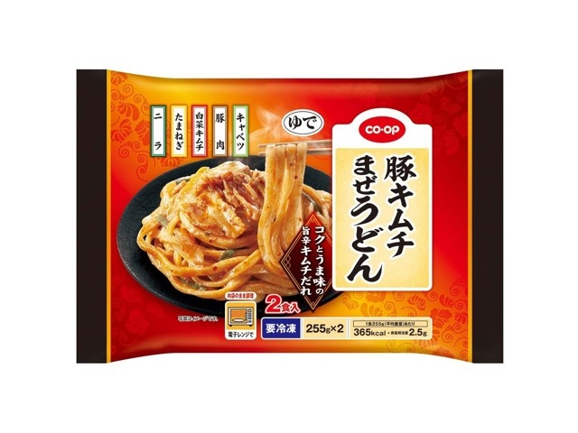 マルちゃん 赤いきつね うどん 通常サイズ MARUCHAN AKAI