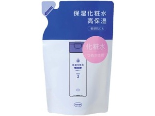 ベルシーオ 薬用ベルシーオプレミアムカプセル 詰替 (360mg×34