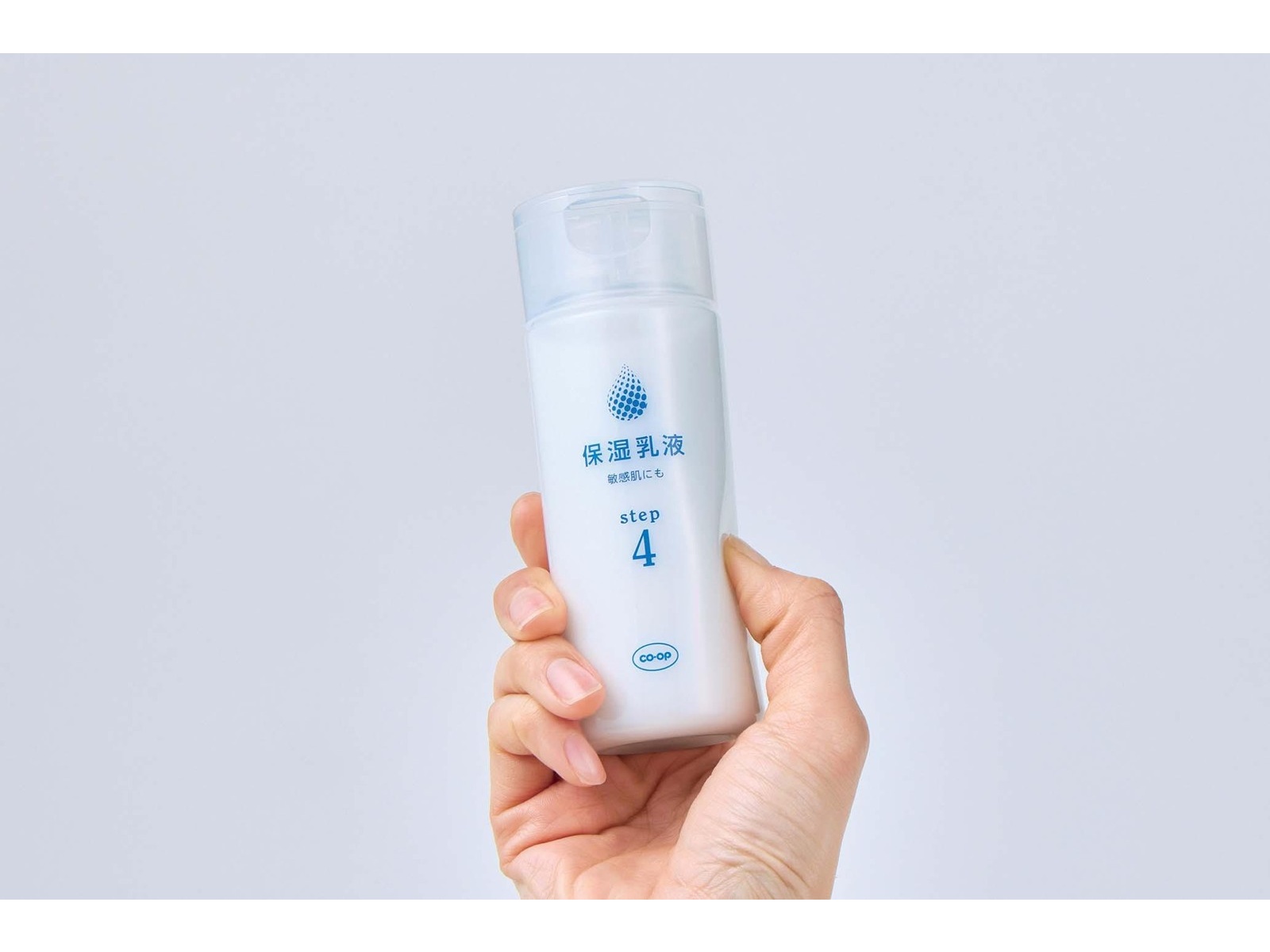 CO・OP 保湿乳液 150ml| コープこうべネット