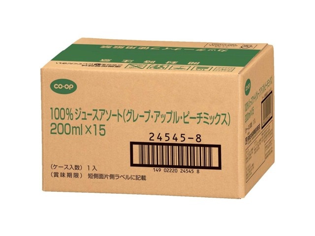 CO・OP 100％ジュースアソート(グレープ・アップル・ピーチミックス