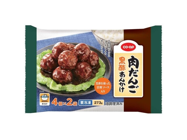CO・OP 肉だんご 黒酢あんかけ 273g(4ｺ入×2袋)| コープこうべネット