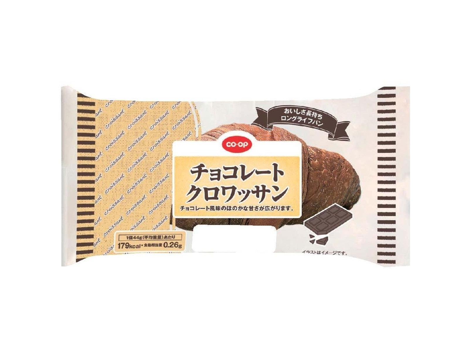 CO・OP チョコレートクロワッサン 10個| コープこうべネット