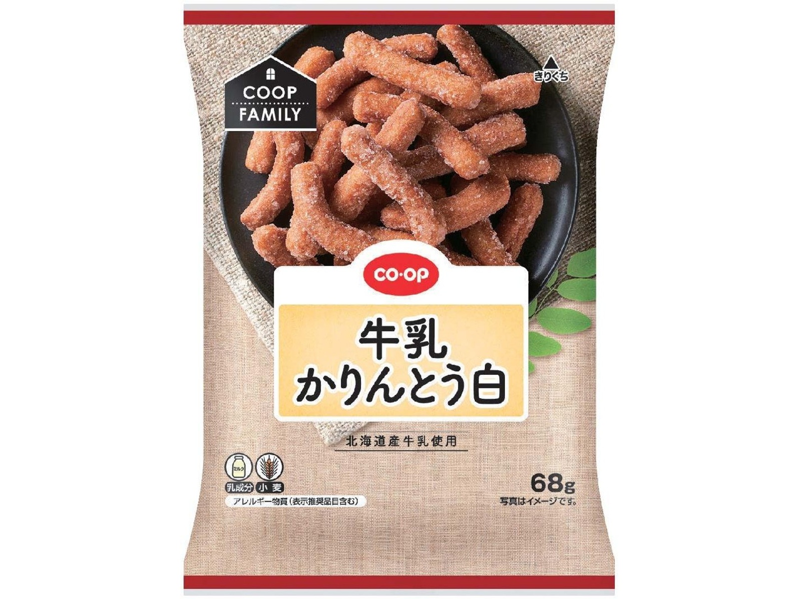 CO・OP 牛乳かりんとう白 68g| コープこうべネット
