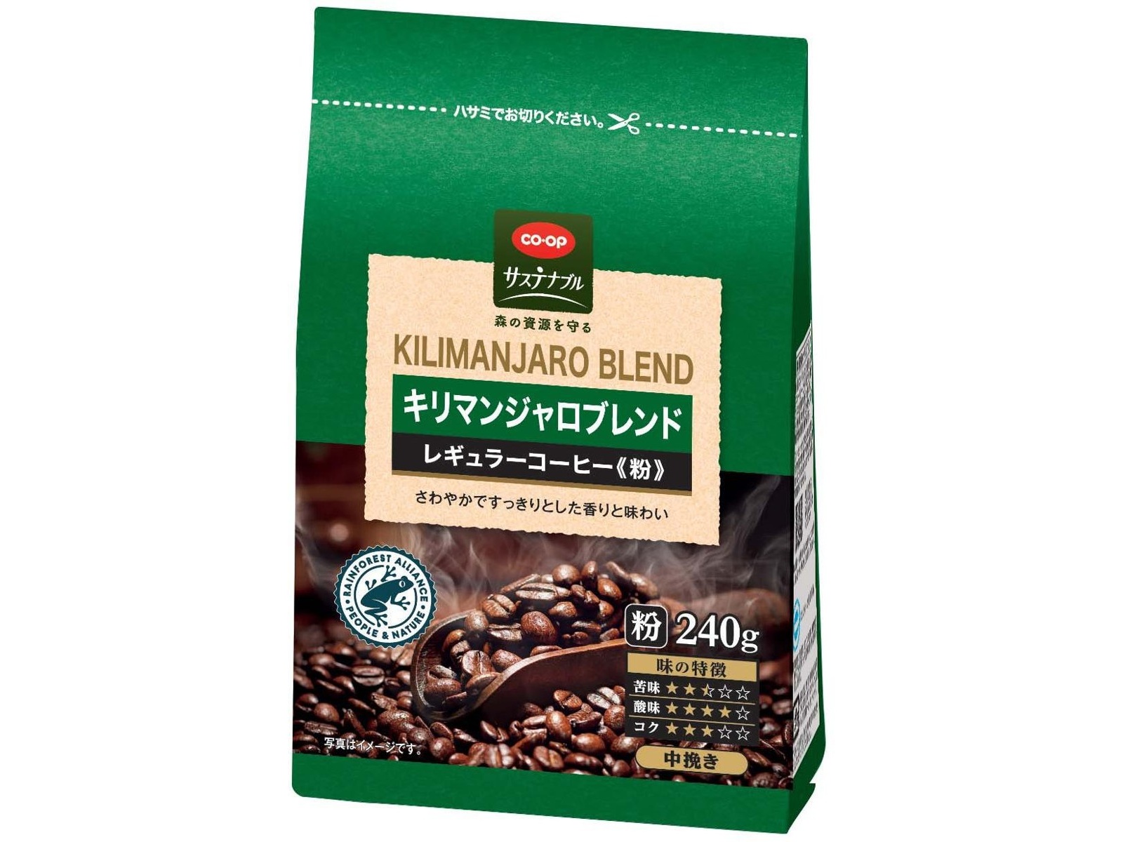 CO-OP キリマンジャロブレンド 240g CO・OP キリマンジャロブレンド レギュラーコーヒー 240g| コープ