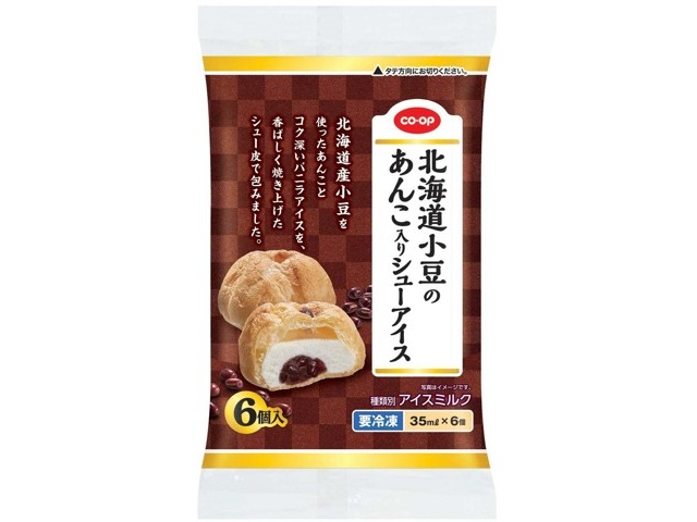 CO・OP 北海道小豆のあんこ入りシューアイス 1袋（35ml×6コ入