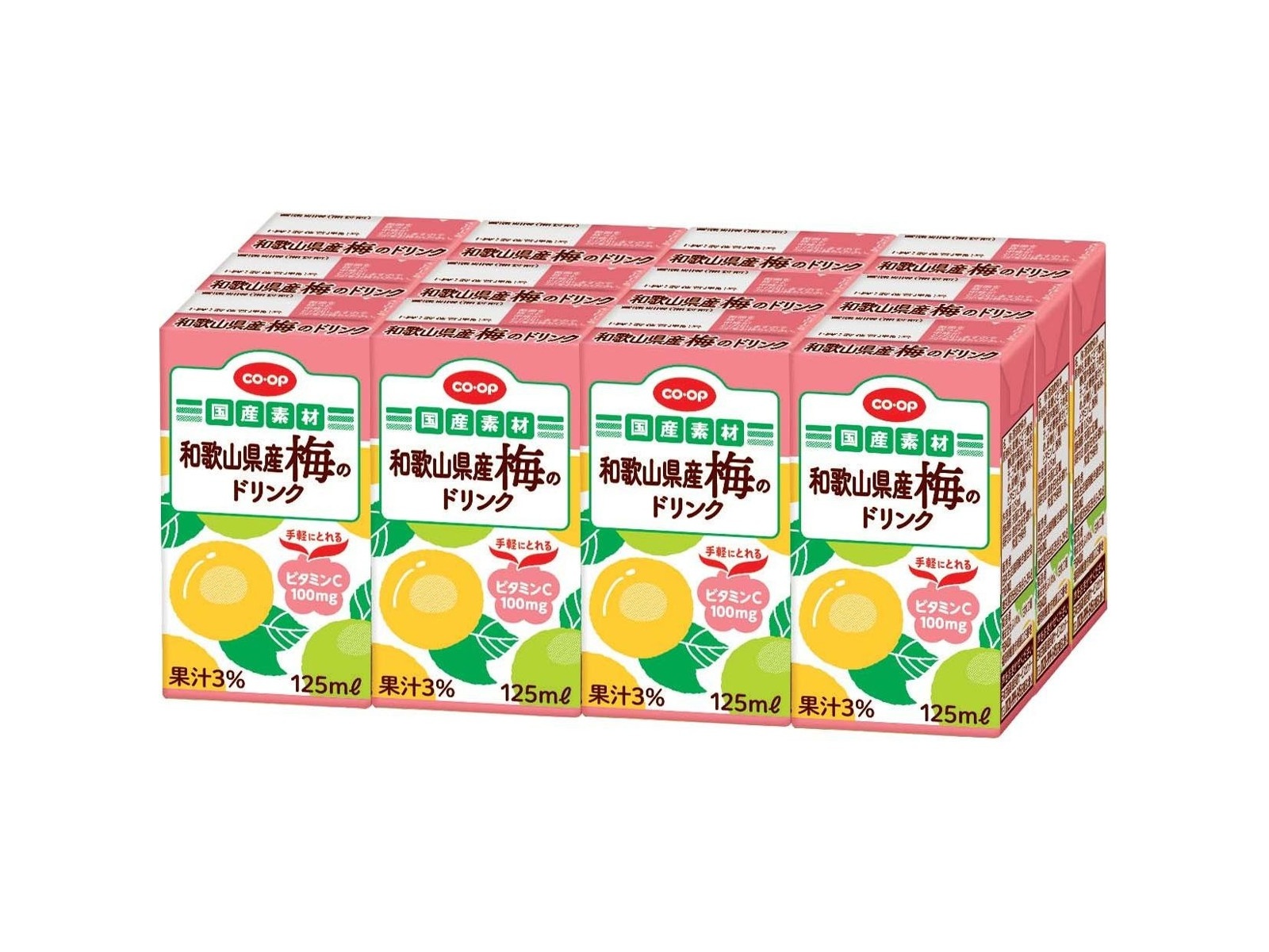 うめこぶページ①③ CO・OP 和歌山県産梅のドリンク 1箱(125ml×12本入)| コープ