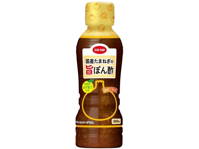 CO・OP 国産たまねぎの旨ぽん酢（四国産ゆず果汁使用） 300ml