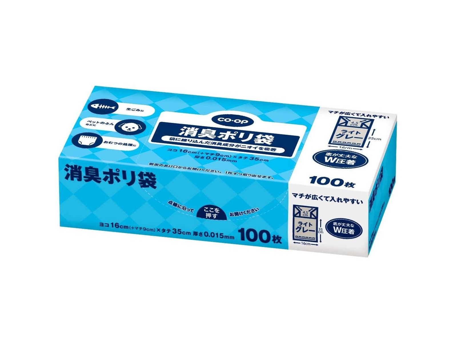 CO・OP 消臭ポリ袋(箱入) 1箱（100枚入）| コープこうべネット