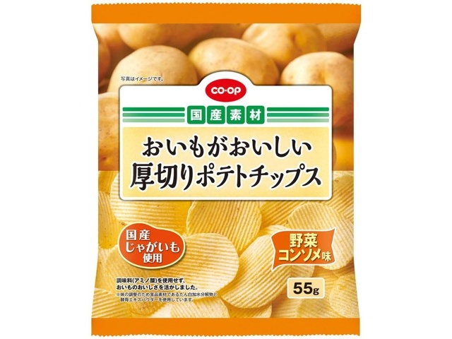 CO・OP おいもがおいしい厚切りポテトチップス 野菜コンソメ味 55g