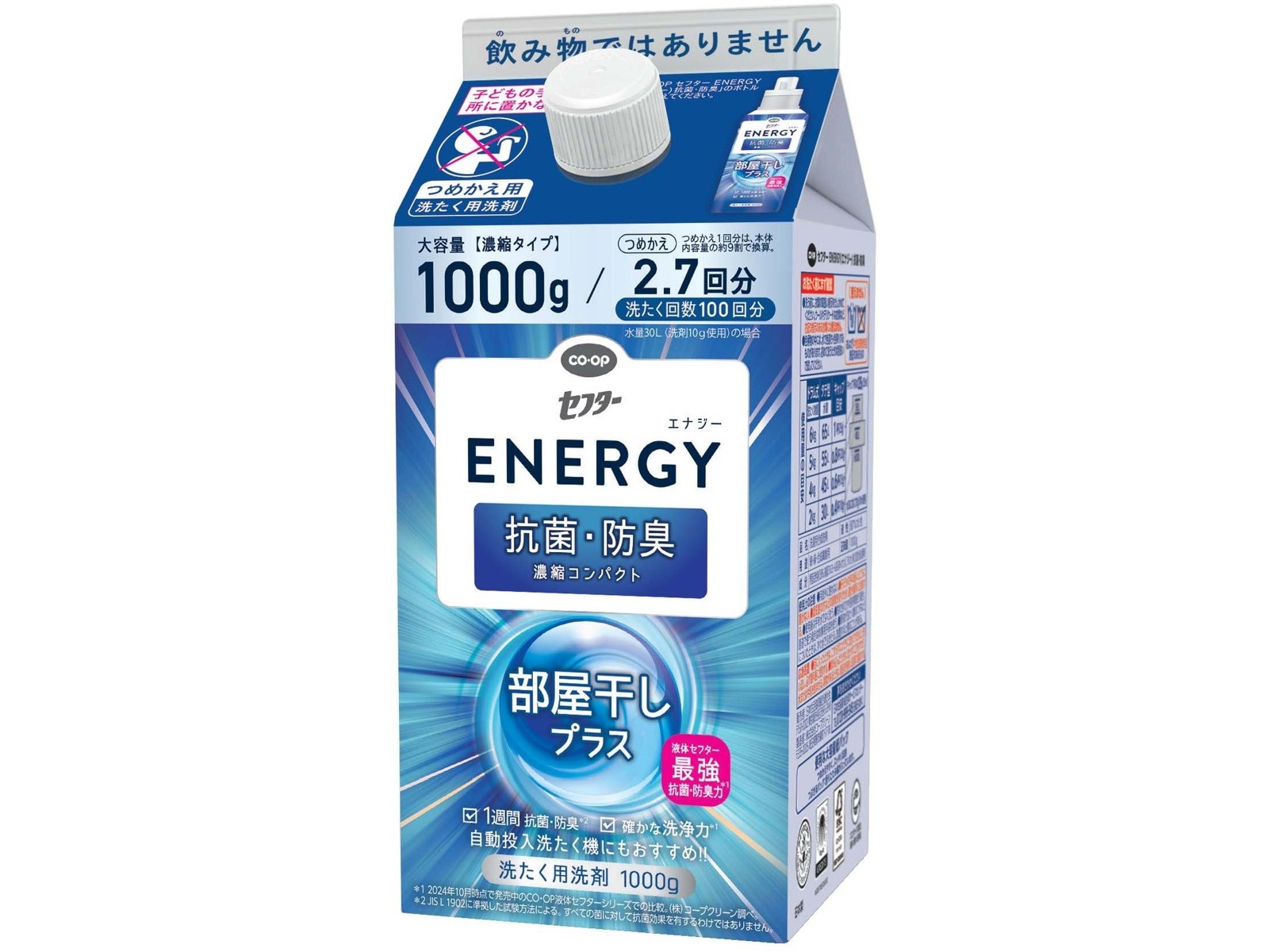 CO・OP セフターENERGY(エナジー)抗菌・防臭 つめかえ用 1000g
