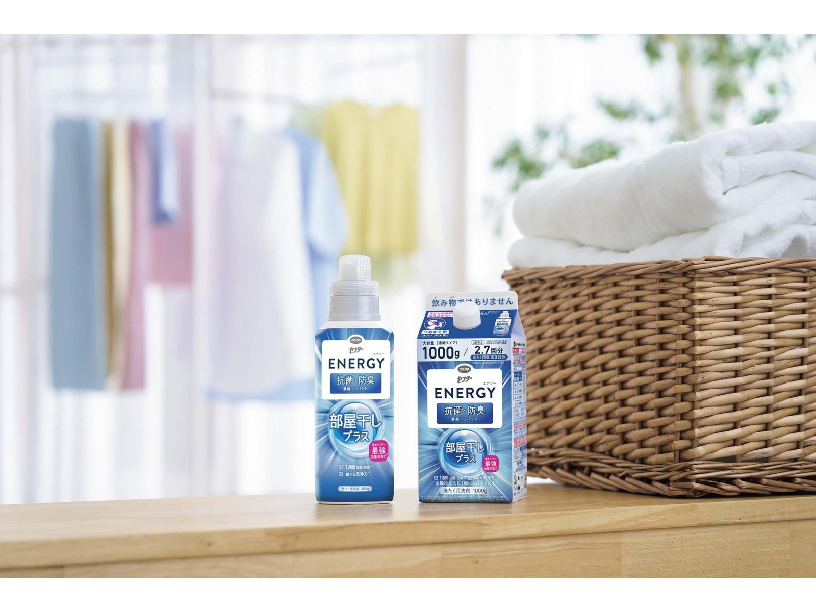 E. ENERGY WASH PACK 2個セット CO・OP セフターENERGY(エナジー)抗菌・防臭 つめかえ用 1000g