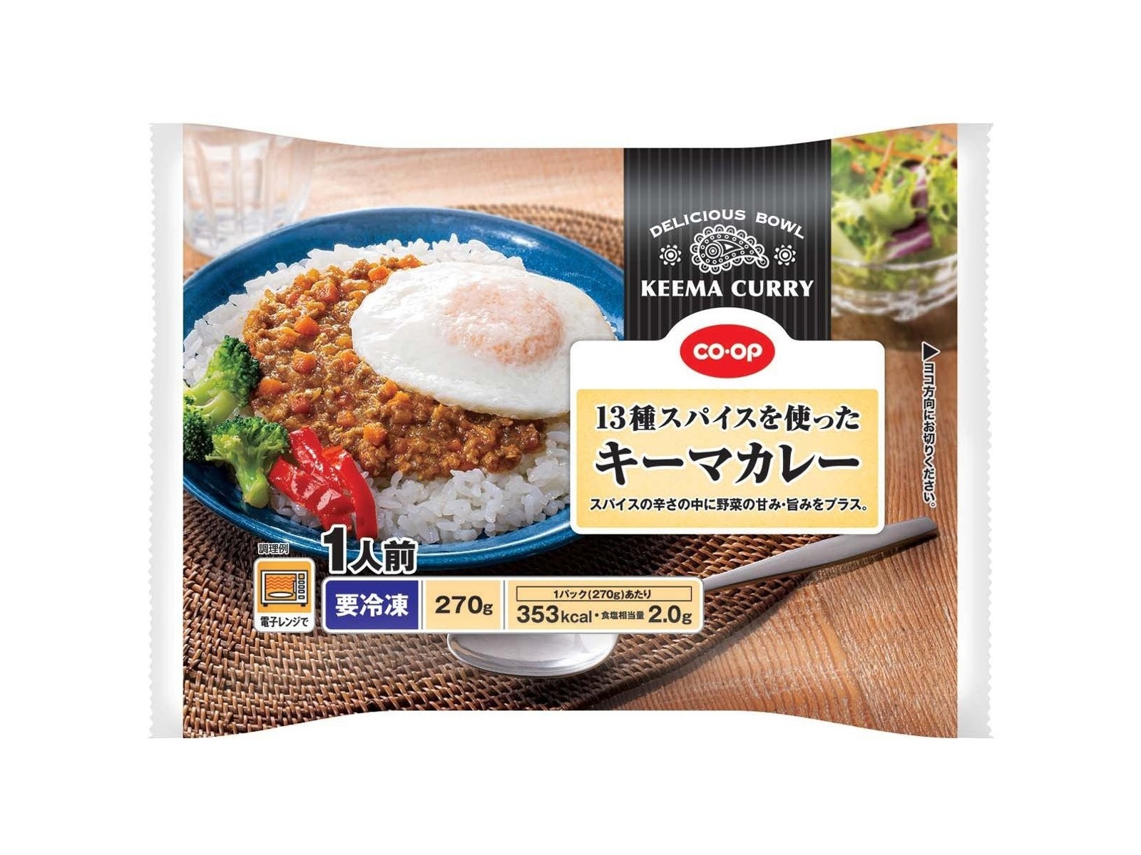 【美品】チー付与　コミカライズ　1〜13巻セット rrr-j_cs4938873014663