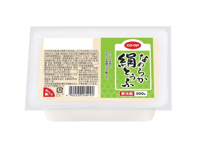 うめこぶさん専用 CO・OP 便利ななめらか絹とうふ 150g×3コ組| コープこうべネット